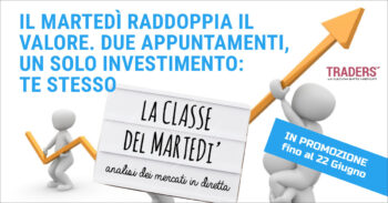 Classroom - immagine 2