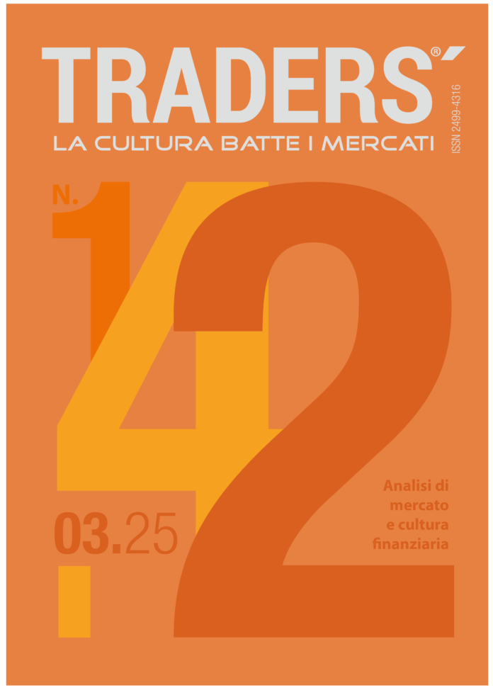 TR142_2025