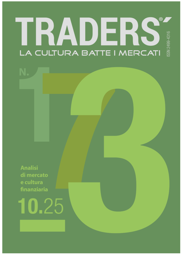 TR173_2025