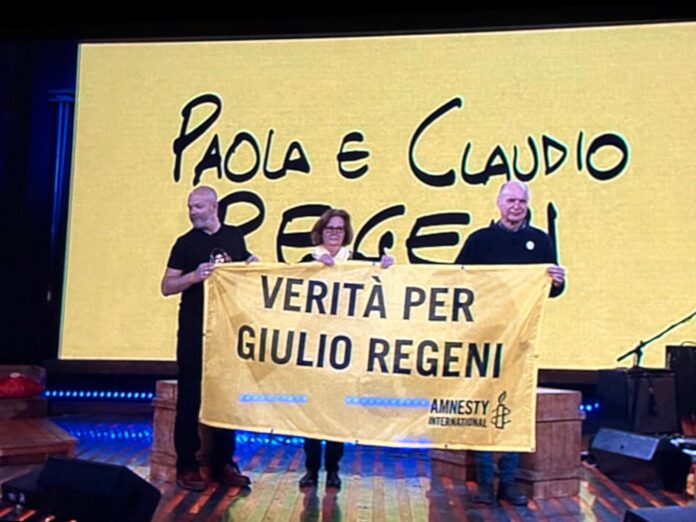 “Verità per Giulio Regeni”, i genitori di Giulio Regeni ospitati da Fabio Fazio Fonte/Credits: Frammento video Ph. Alessandra Basile