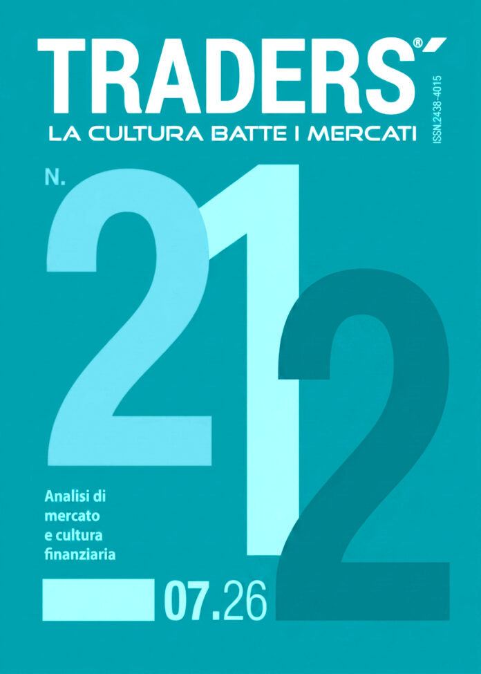 TR212_2026