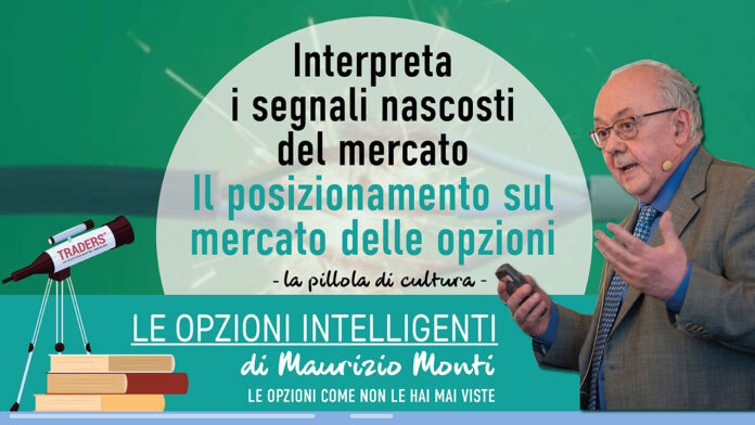 Interpreta i segnali nascosti del mercato