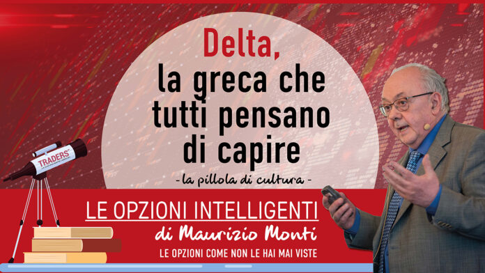 Pillola 2 – Delta, la greca che tutti pensano di capire