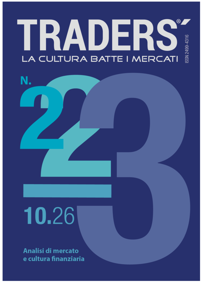 TR223_2026